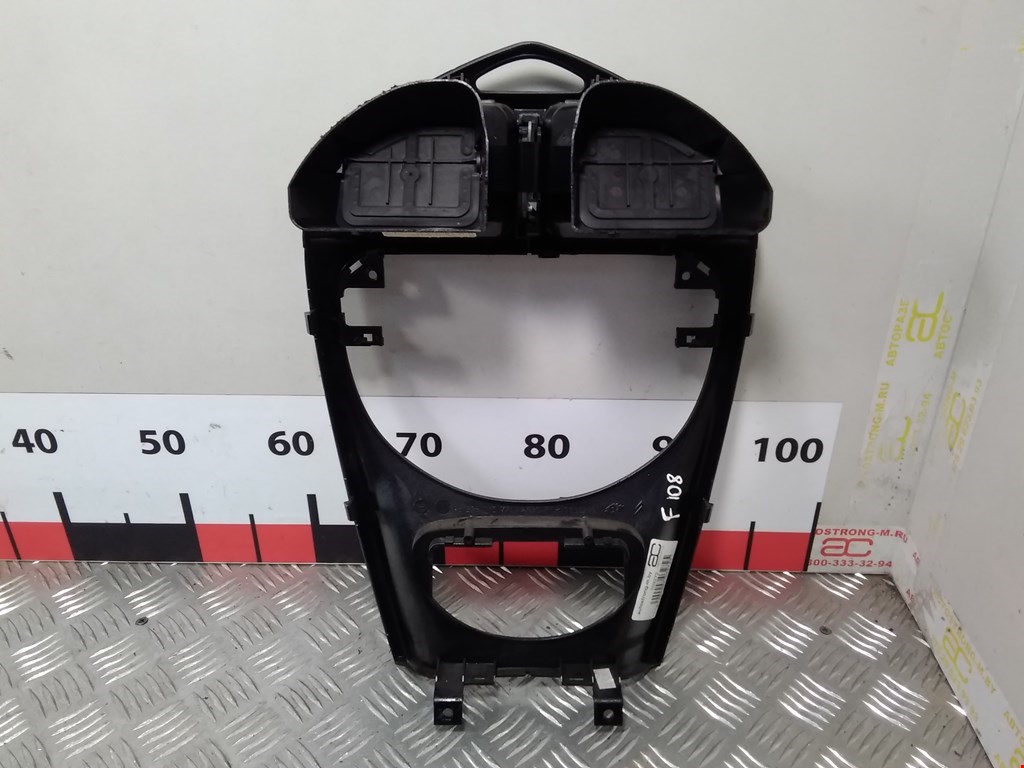 Дефлектор воздушный CITROEN C5 I 2001-2008