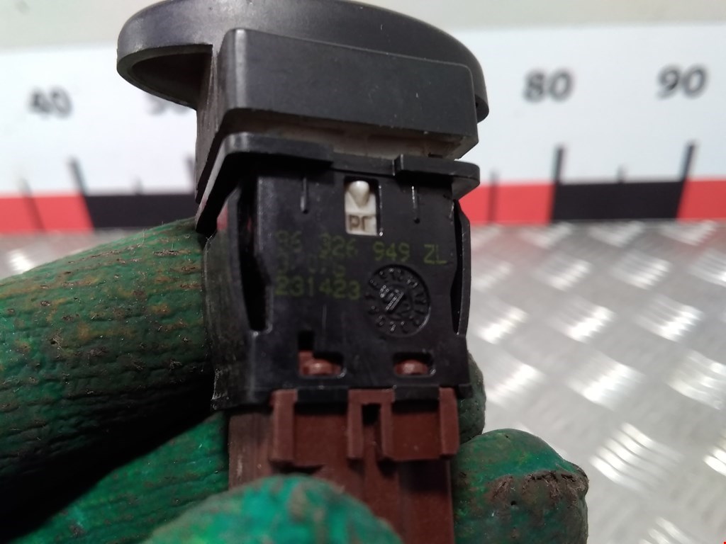 Кнопка центрального замка CITROEN C5 I 2001-2008