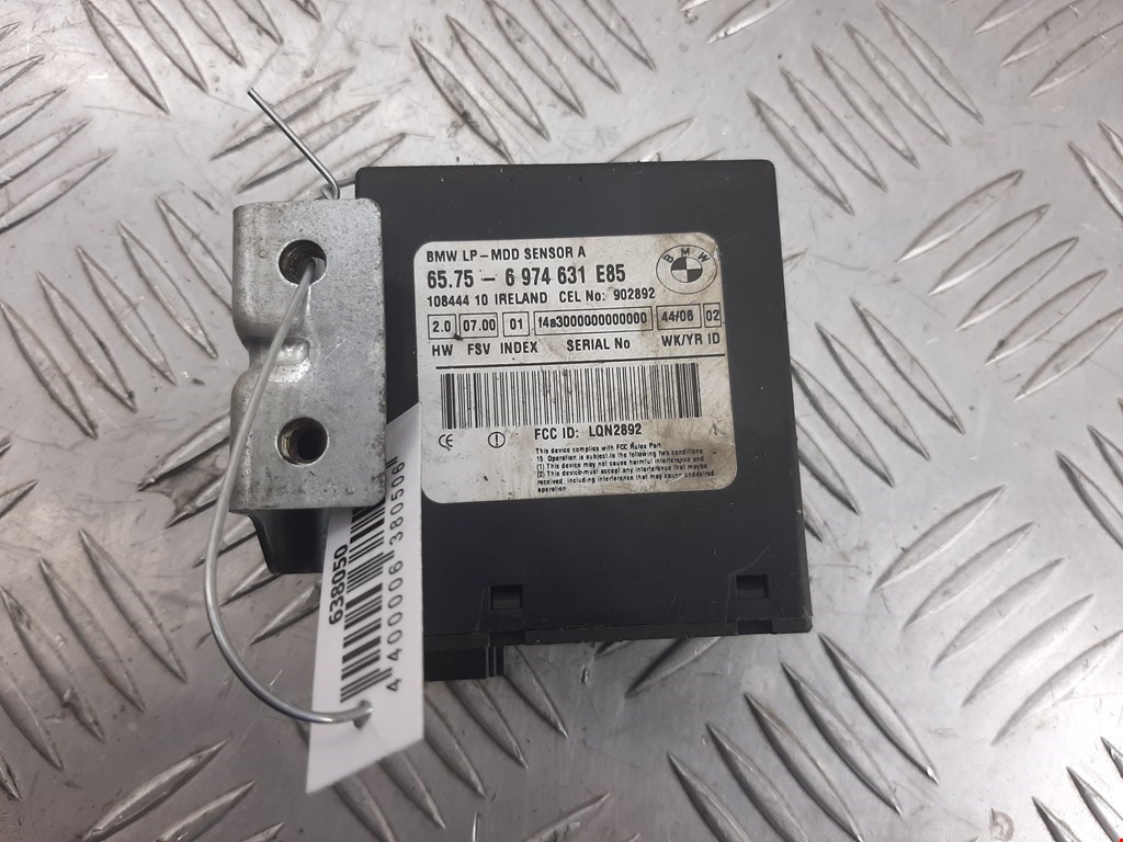 Блок комфорта BMW X5 E53 1999-2006