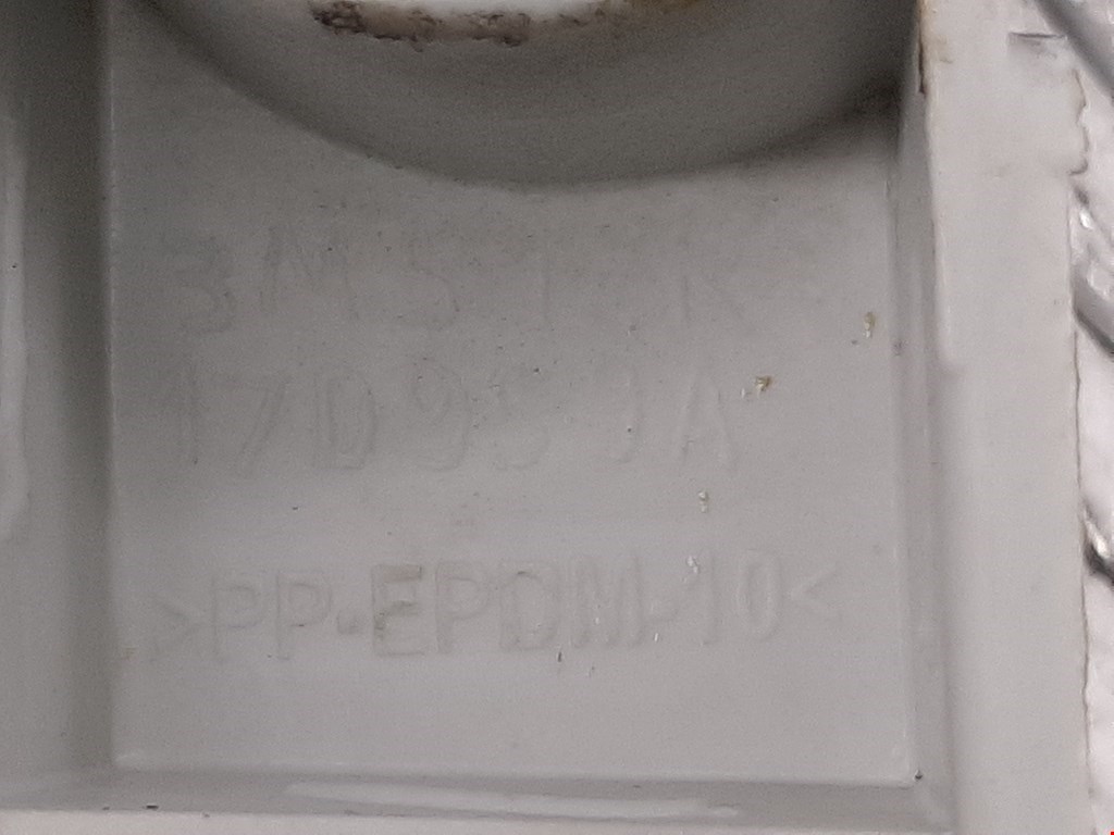 Кронштейн переднего бампера левый FORD C-MAX 2003-2010