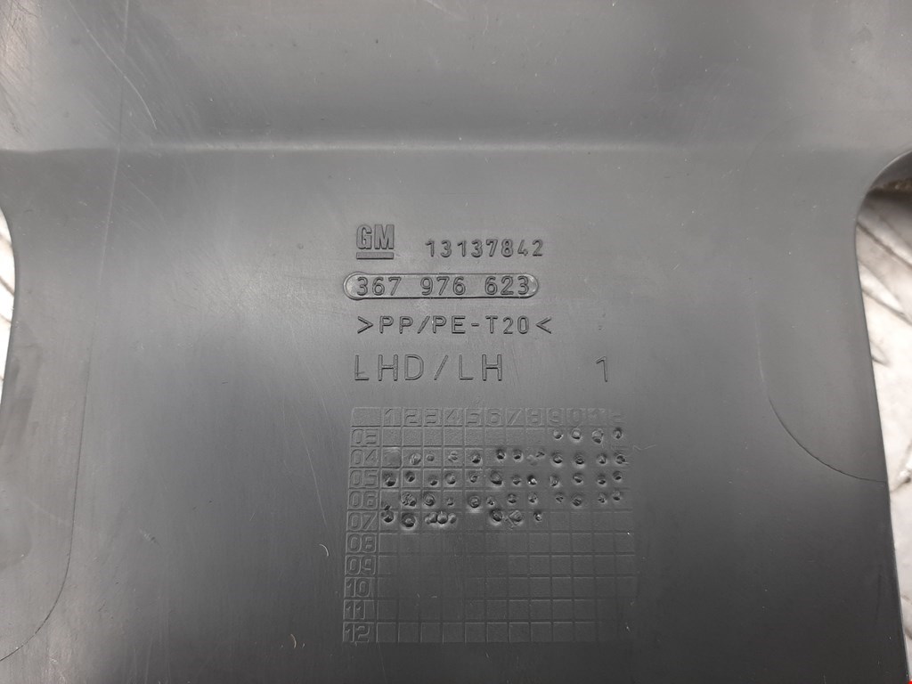 Накладка декоративная OPEL Astra H/Family 2004-2015