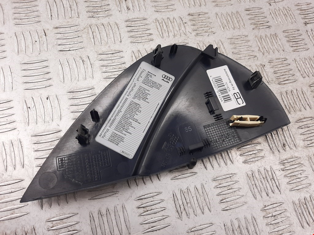 Накладка декоративная AUDI A3 8P 2003-2013