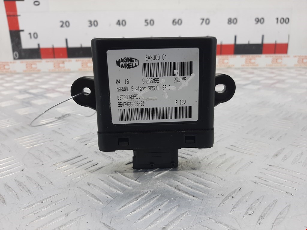 Блок управления топливным насосом Peugeot 607 (1999-2010)