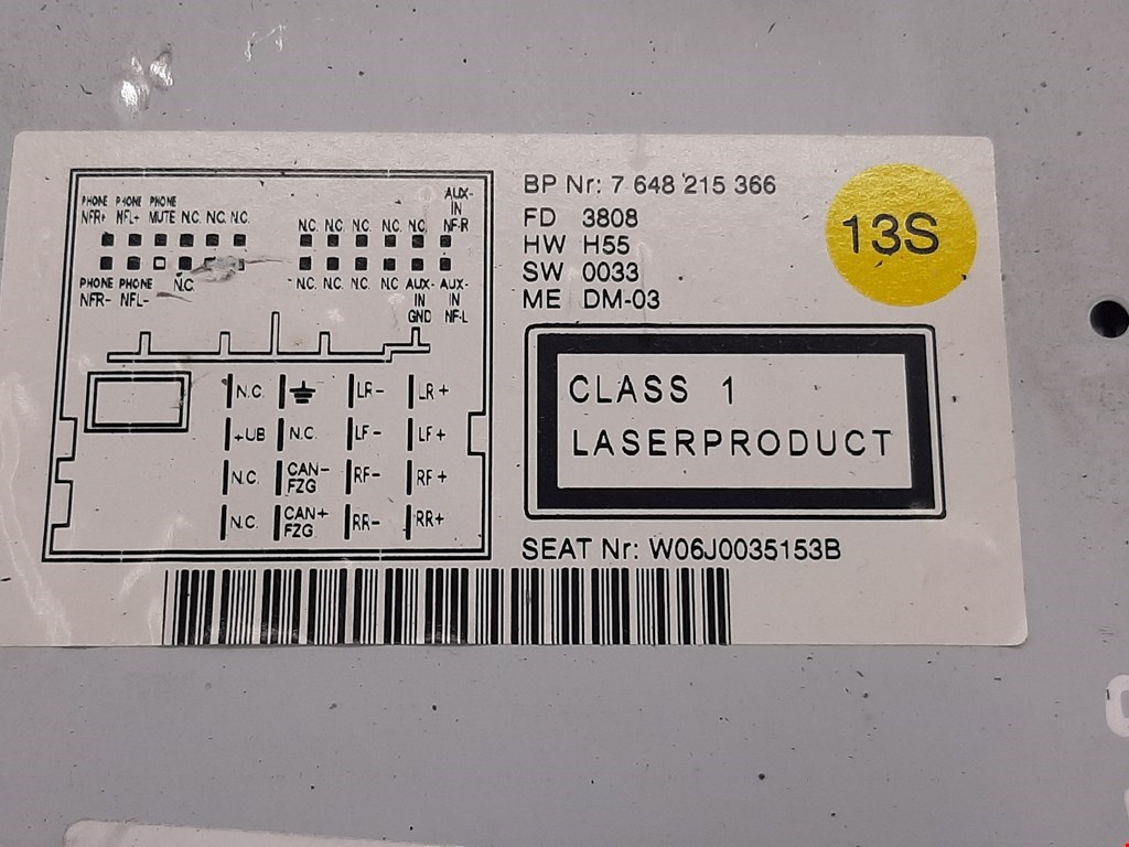 Магнитола SEAT Ibiza 2008-2017
