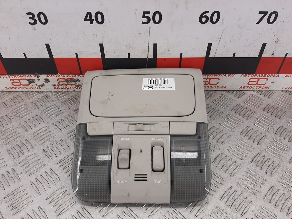 Плафон салонный (салона фонарь) SUBARU Legacy 2009-2014