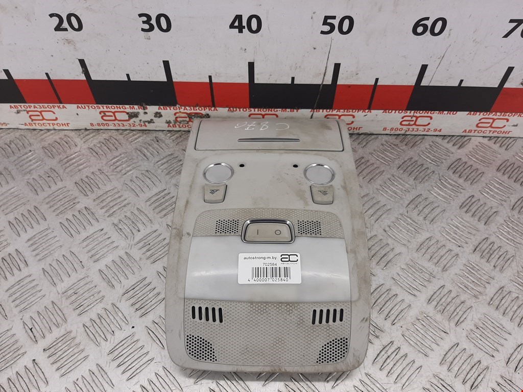 Плафон салонный (салона фонарь) AUDI A4 B8 2007-2015