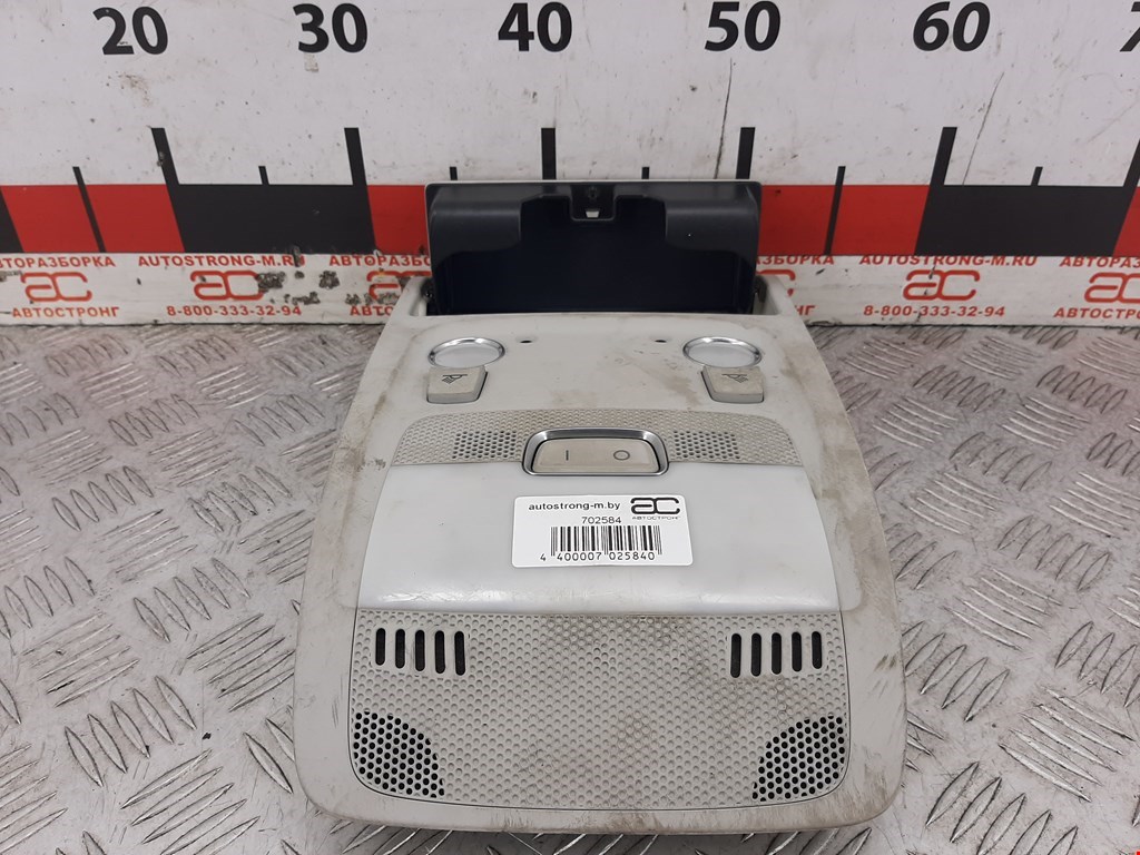 Плафон салонный (салона фонарь) AUDI A4 B8 2007-2015