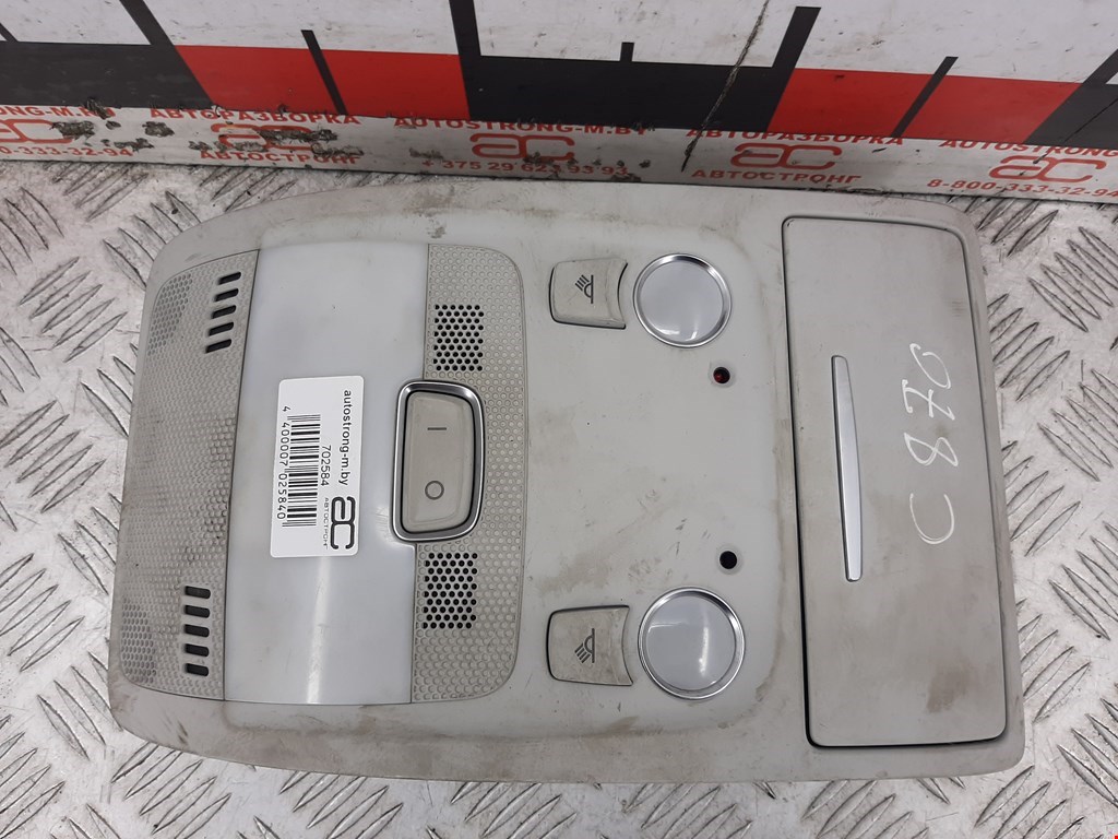 Плафон салонный (салона фонарь) AUDI A4 B8 2007-2015