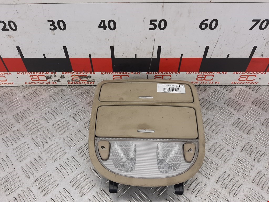 Плафон салонный (салона фонарь) HYUNDAI Santa Fe CM 2005-2012