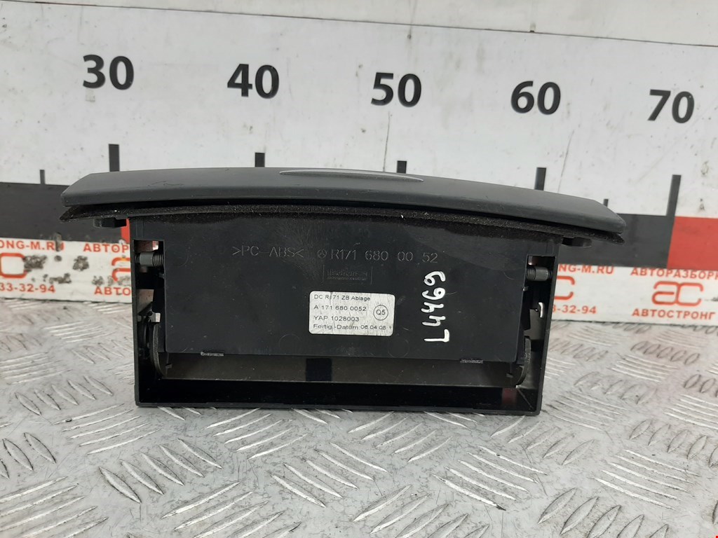 Бардачок MERCEDES-BENZ SLK-Class R171 2004-2011