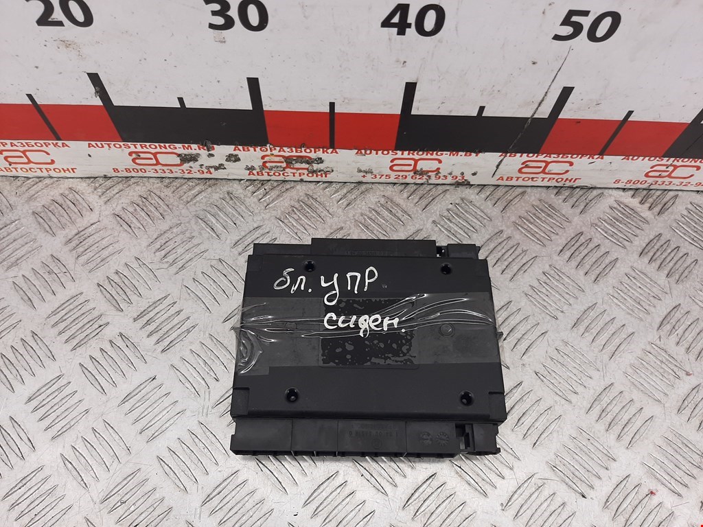 Блок управления сиденьем электронный Porsche Cayenne (955/957) (2002-2010)