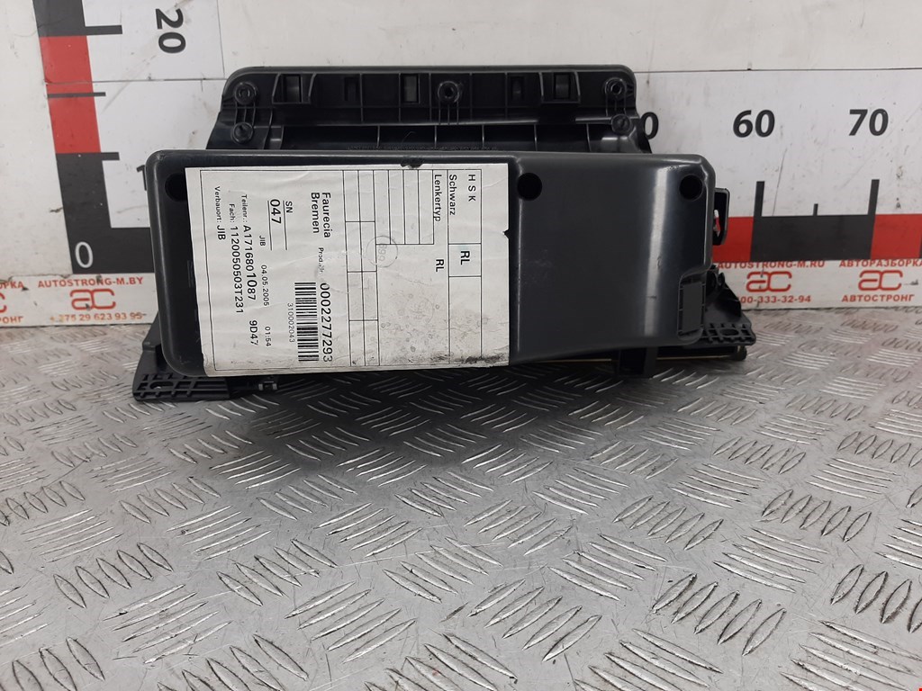 Бардачок MERCEDES-BENZ SLK-Class R171 2004-2011