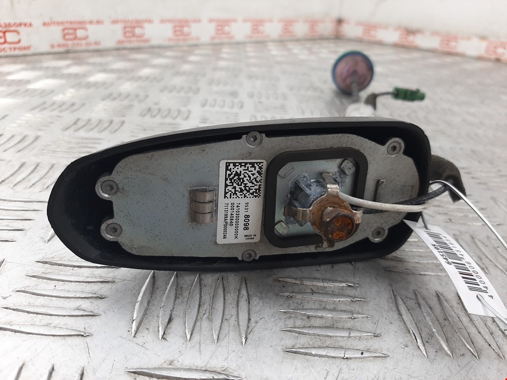 Антенна OPEL Mokka 2012-2019