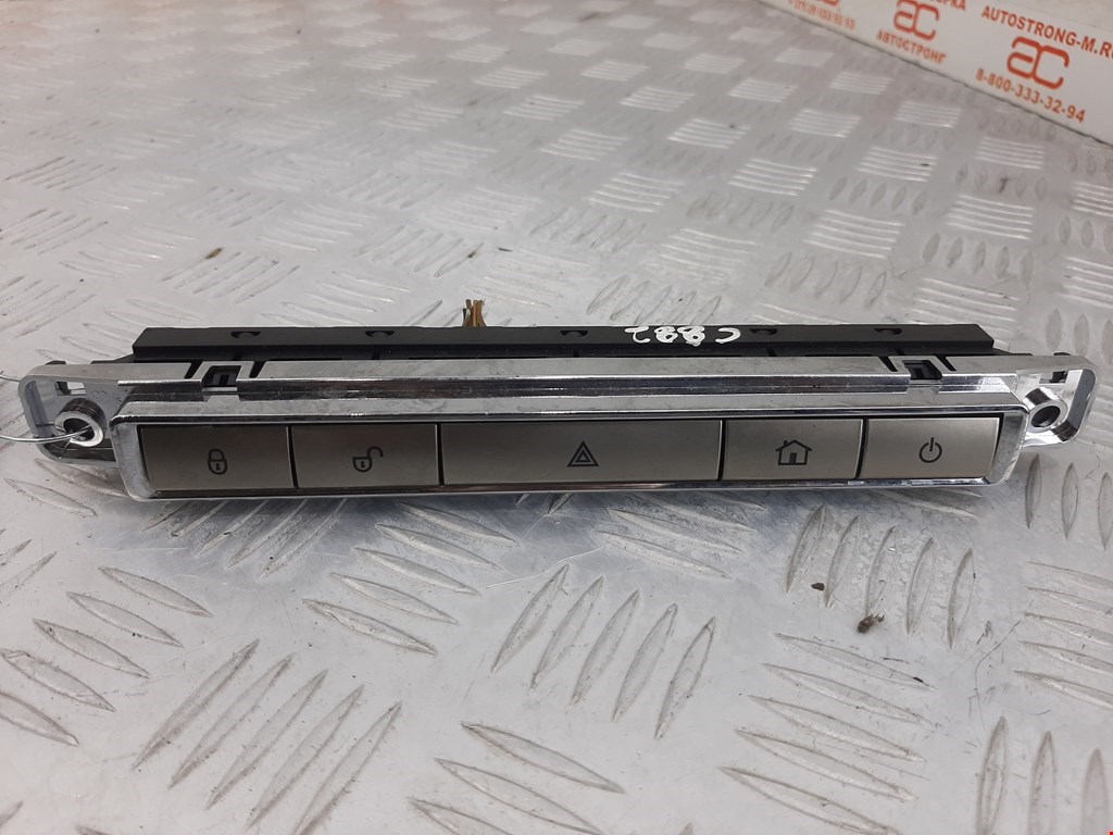 Кнопка аварийной сигнализации (аварийки) JAGUAR XF X250 2007-2015