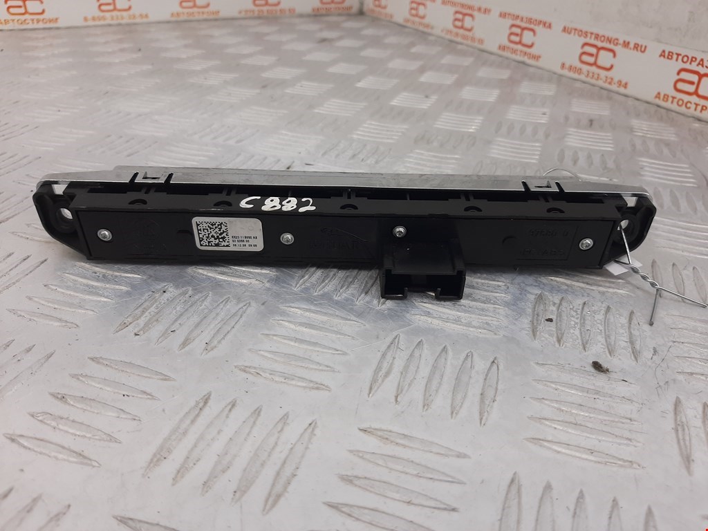 Кнопка аварийной сигнализации (аварийки) JAGUAR XF X250 2007-2015