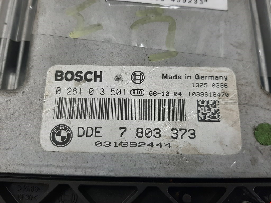 Блок управления двигателя (ЭБУ) BMW 3er E90/E91 2005-2012