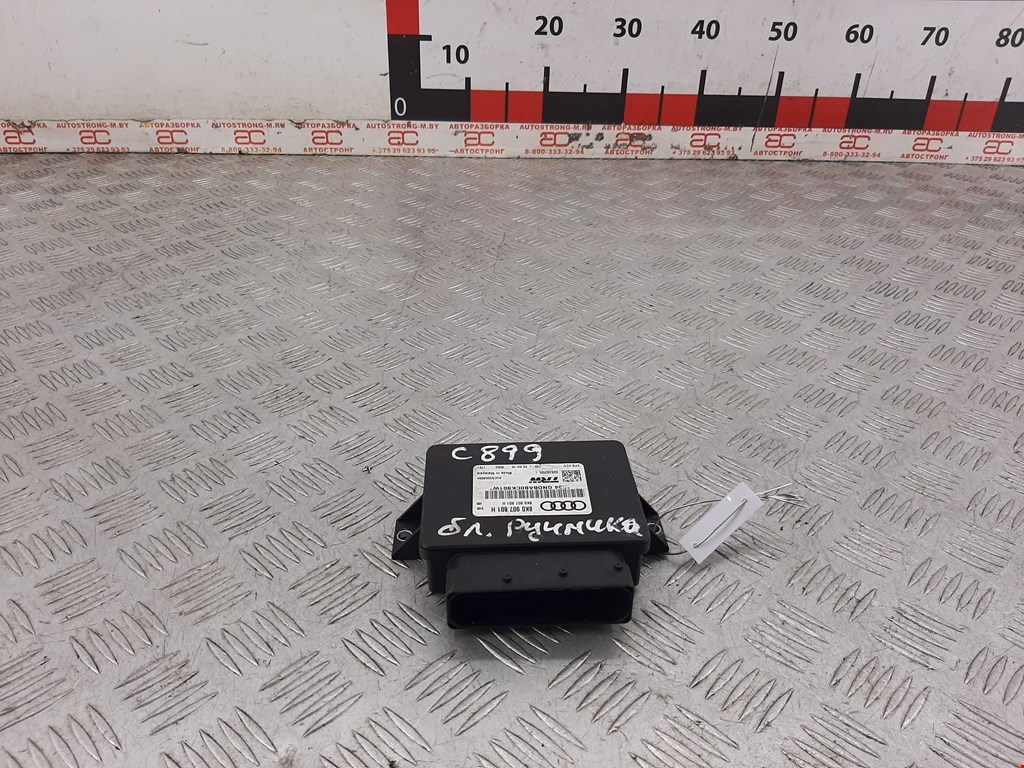 Блок управления стояночного тормоза (электроручник) Audi A4 B8 (2007-2015)