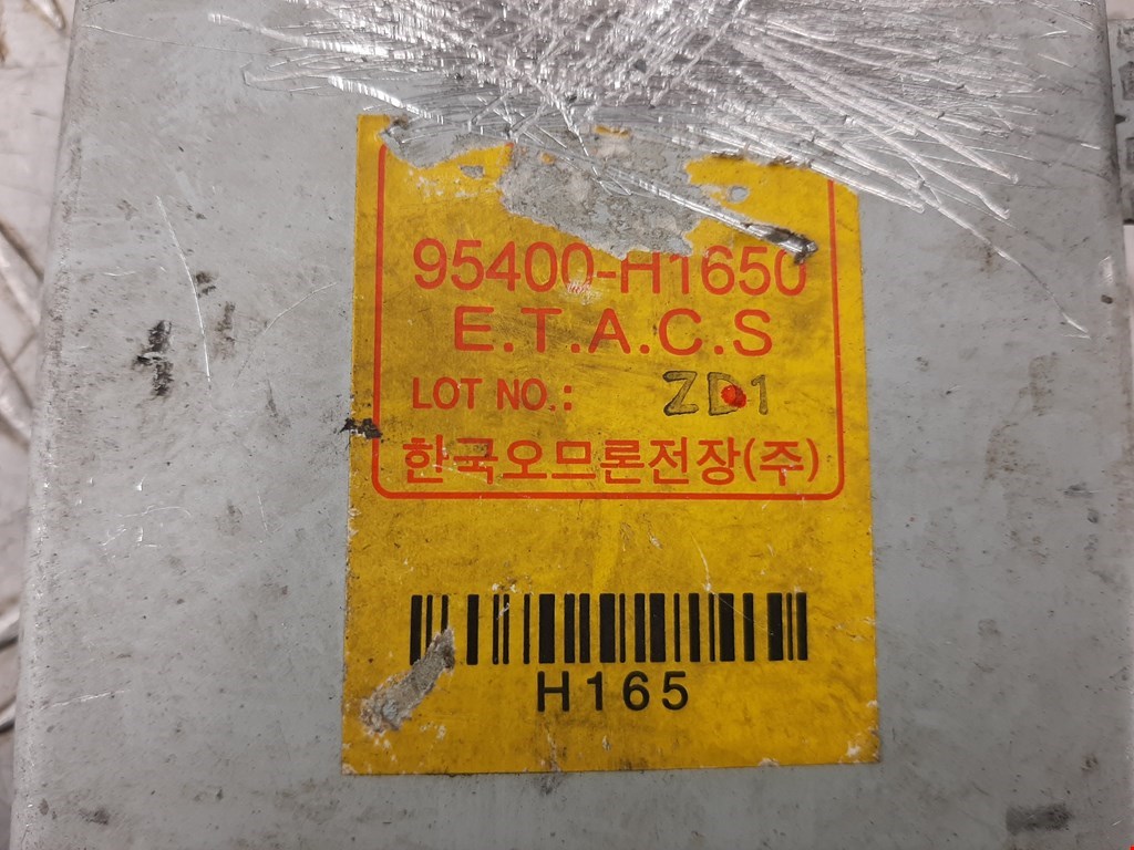 Блок управления светом HYUNDAI Terracan 2001-2006