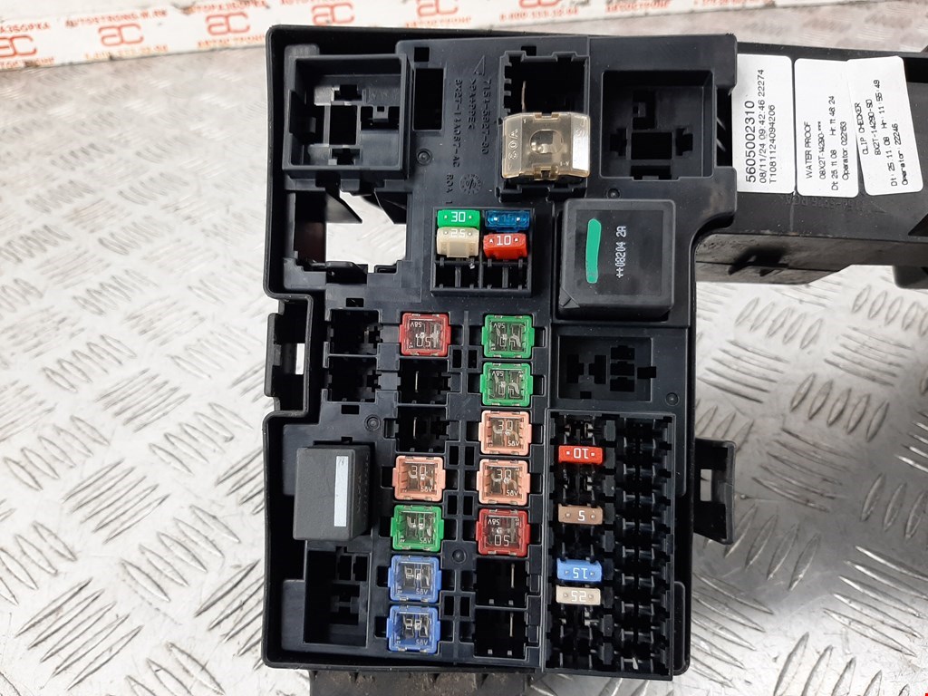 Датчик уровня в бачок омывателя JAGUAR XF X250 2007-2015