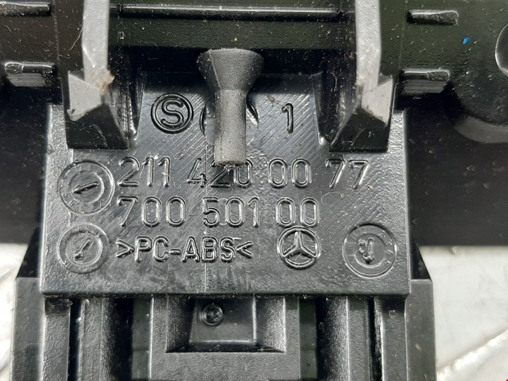 Рычаг стояночного тормоза (ручник) MERCEDES-BENZ CLS-Class C219 2004-2010