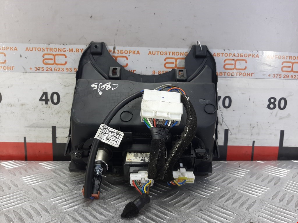 Консоль KIA Sportage III 2010-2015