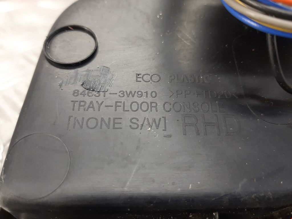 Консоль KIA Sportage III 2010-2015