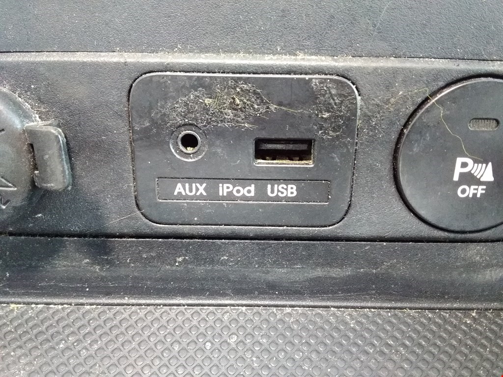 Консоль KIA Sportage III 2010-2015