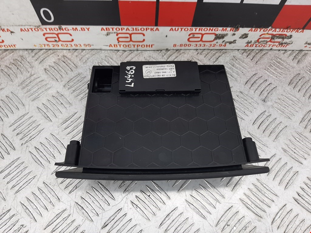 Бардачок MERCEDES-BENZ SLK-Class R171 2004-2011