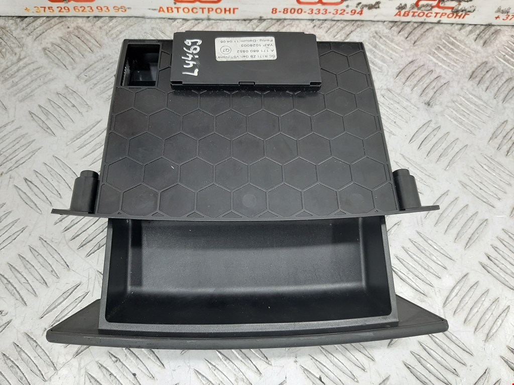 Бардачок MERCEDES-BENZ SLK-Class R171 2004-2011