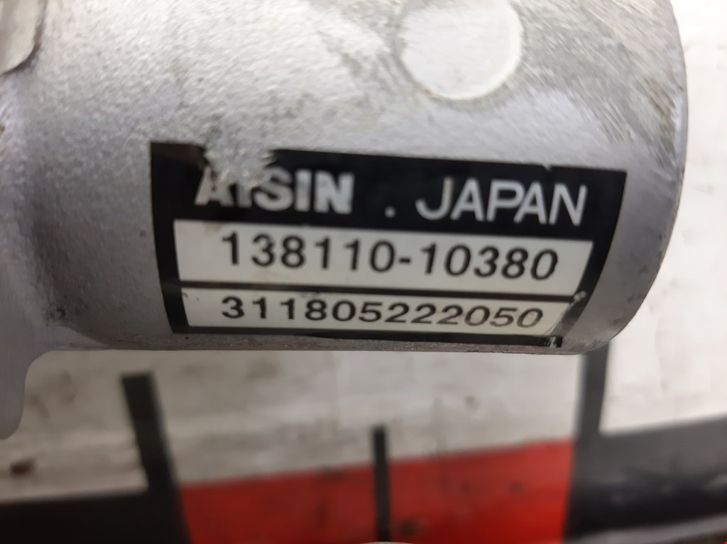 Цилиндр тормозной главный LEXUS RX 300\330\350\400H 2003-2009