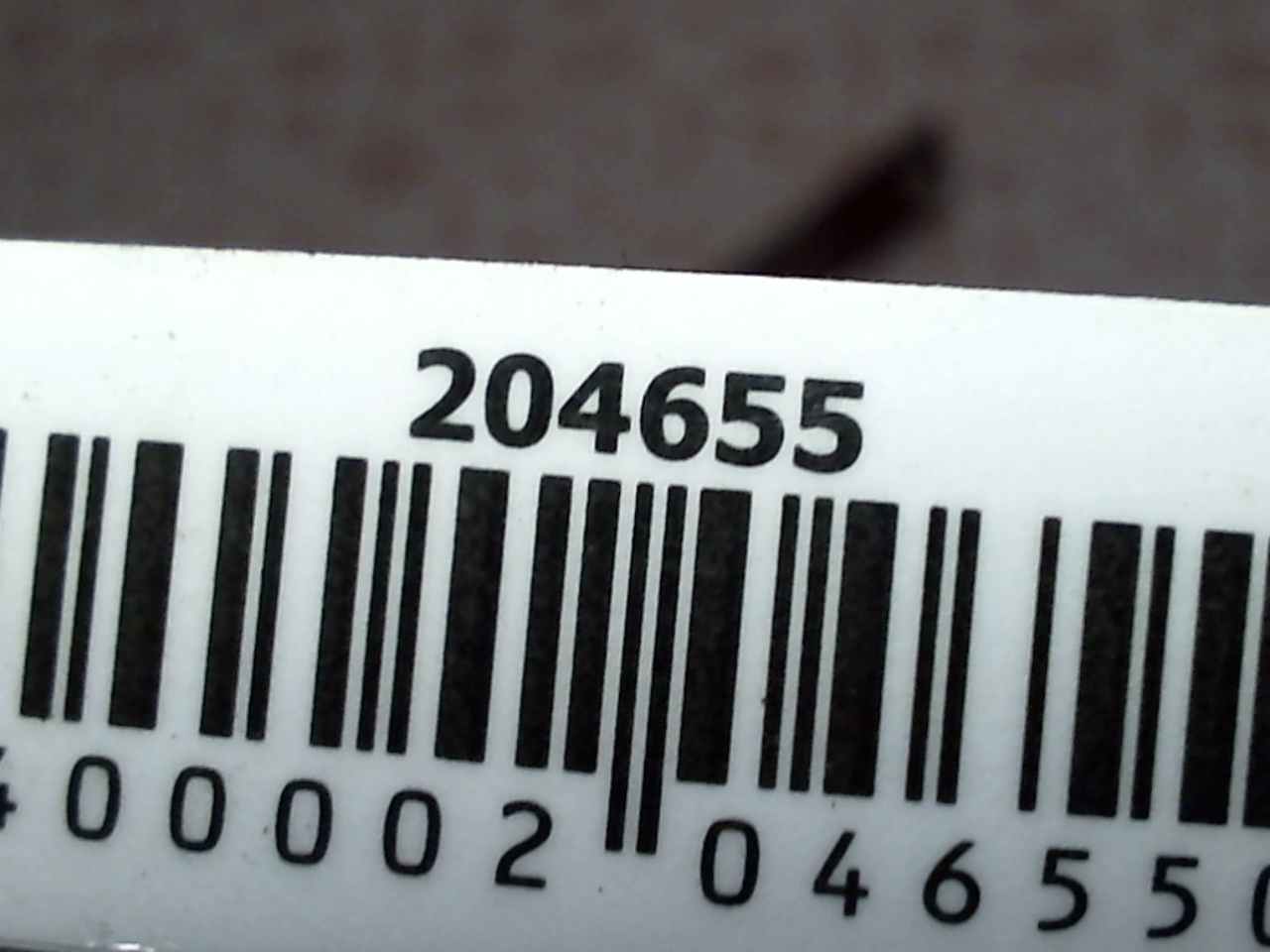 Петля капота левая/правая CITROEN C6 2005-2012