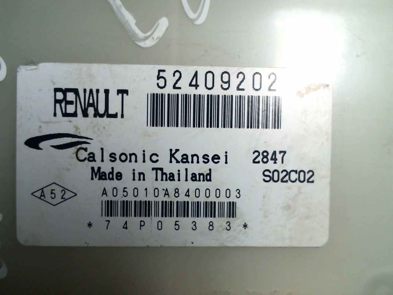 Блок комфорта RENAULT Laguna 2007-2015