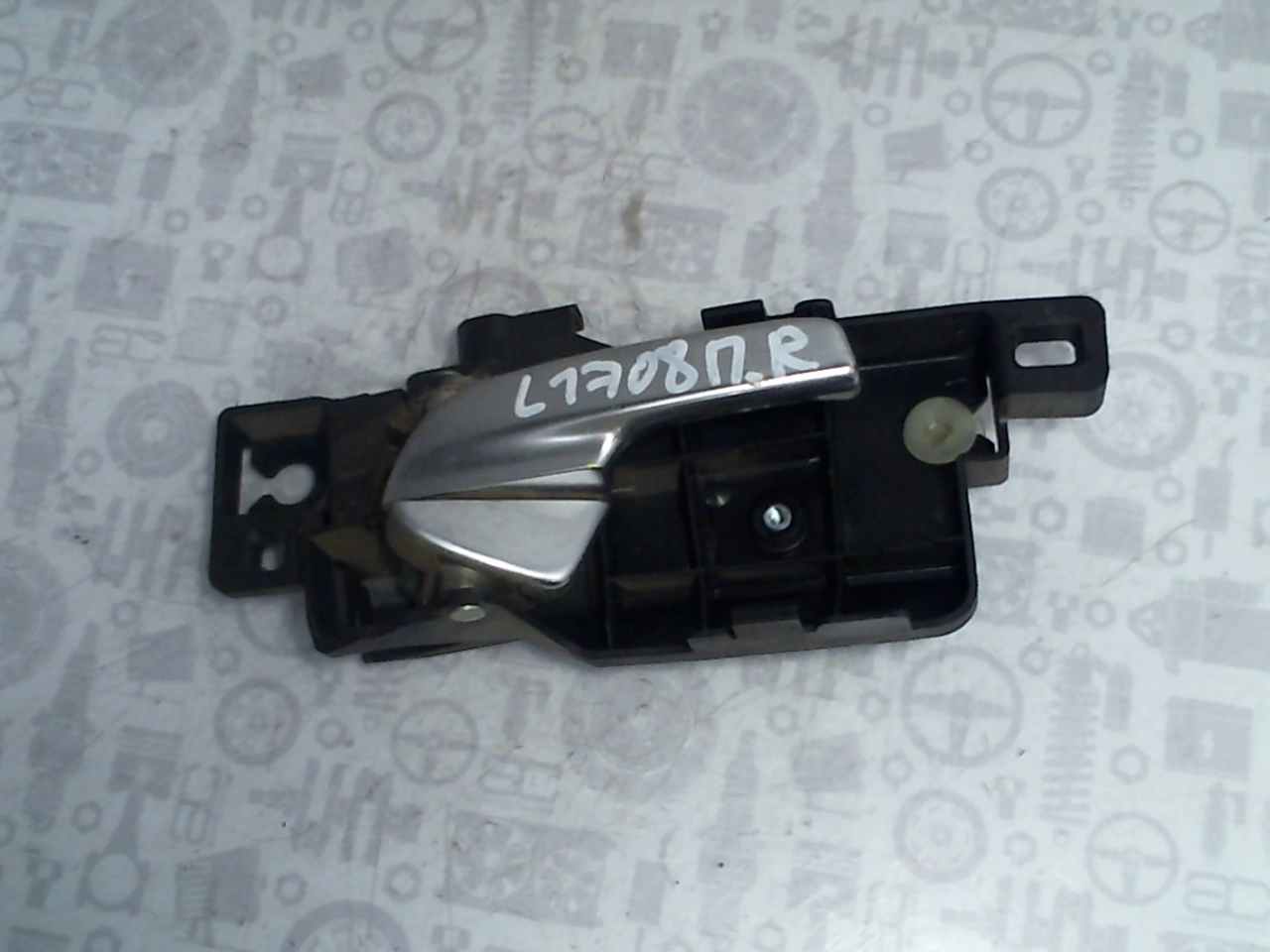 Ручка дверная задняя внутренняя правая FORD Mondeo IV 2007-2015