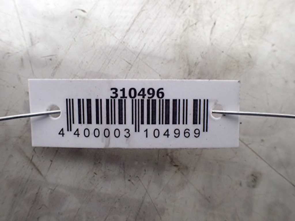 Замок двери передней правой AUDI A6 C4 1994-1997