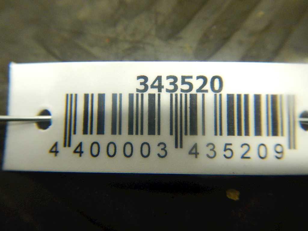 Кнопка центрального замка PEUGEOT Partner 2008-2018