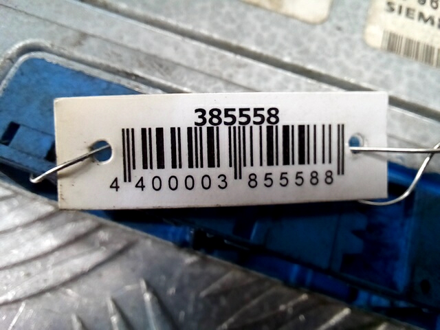 Блок управления АКПП BMW 5er 5 серия E39 1995-2004