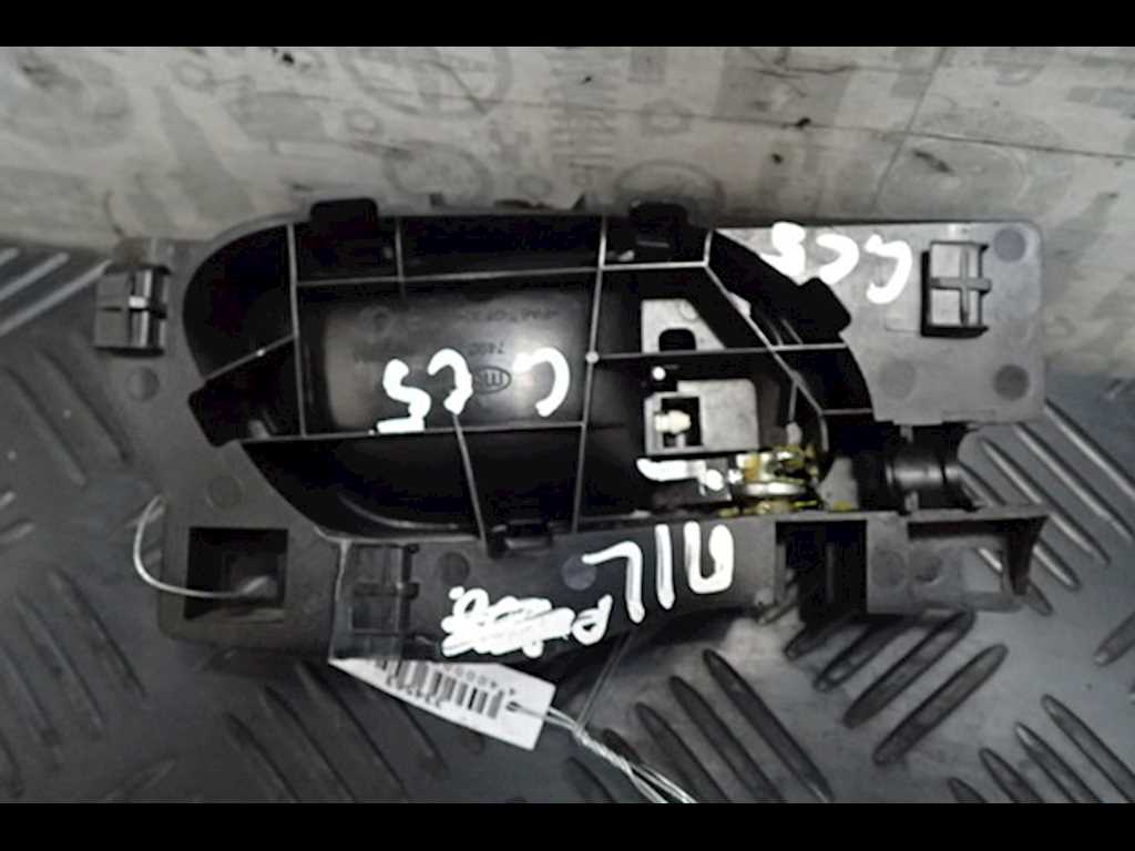 Ручка дверная задняя внутренняя левая CITROEN C5 II 2007-2017