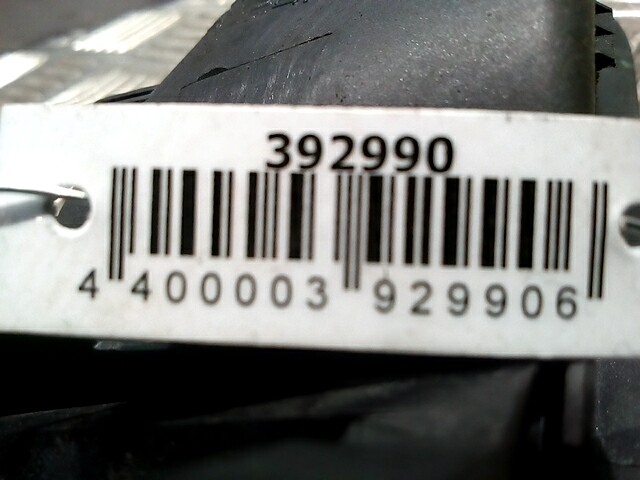 Ручка дверная передняя внутренняя правая VOLKSWAGEN Sharan 1995-2010