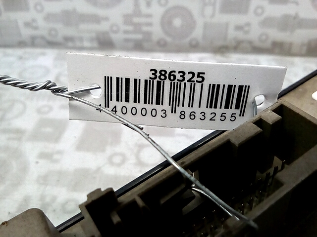 Блок управления стеклоподъемниками DAIHATSU Cuore Cuore L251 2003-2007