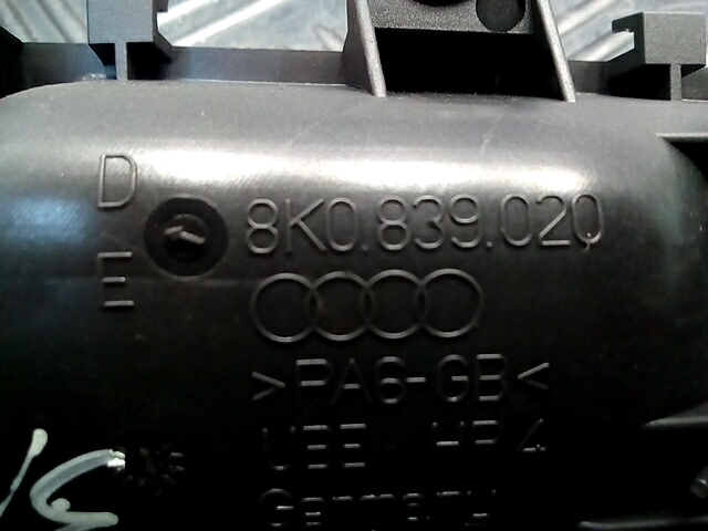 Ручка дверная задняя внутренняя правая AUDI A4 B8 2007-2015