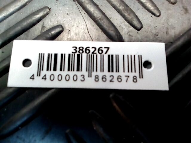 Ручка дверная задняя внутренняя правая AUDI A4 B8 2007-2015