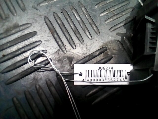 Ручка дверная передняя внутренняя левая PEUGEOT 207 2006-2015