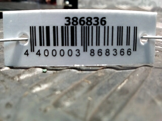 Ручка дверная задняя внутренняя правая TOYOTA Corolla E120 2001-2006