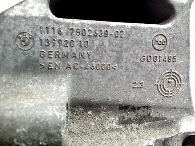 Кронштейн генератора BMW 5er 5 серия E60/E61 2003-2010