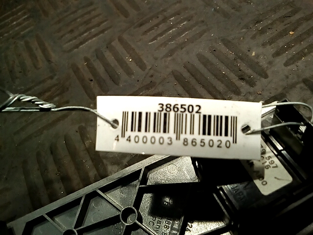 Кнопка стеклоподъемника BMW 7er 7 серия E65/E66 2001-2008