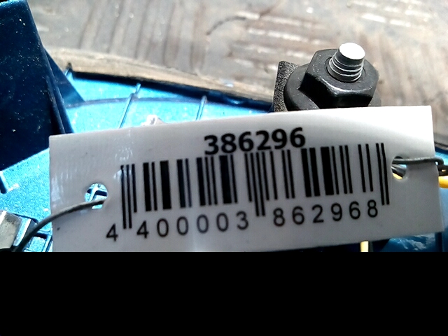 Ручка двери багажника наружная KIA Cee'd I 2006-2012