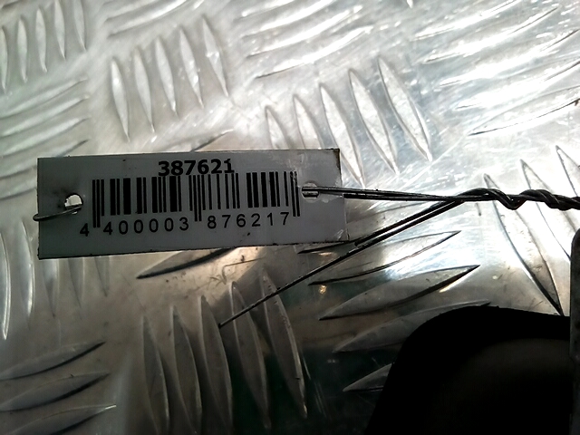 Ручка дверная передняя внутренняя правая MITSUBISHI Space Wagon N3,N4 1991-1998