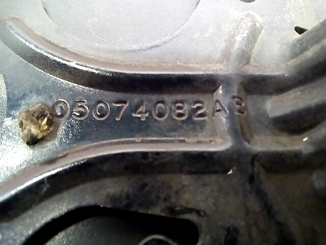 Лючок бензобака DODGE Caliber 2006-2011