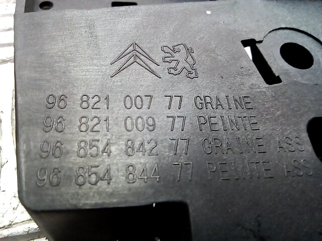 Ручка двери передней наружная левая CITROEN Berlingo 2008-н.в.