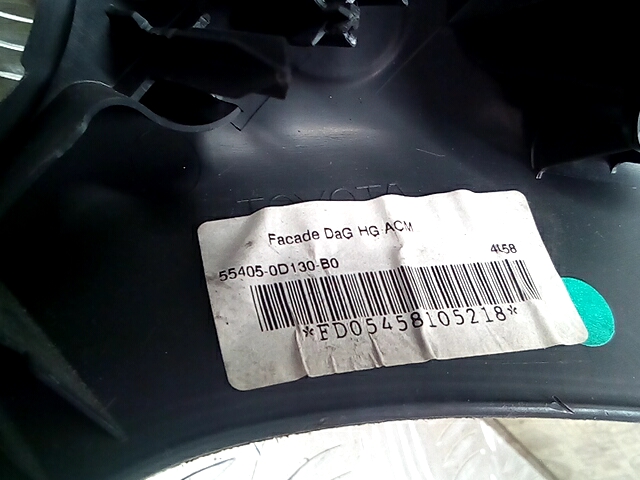 Дефлектор воздушный TOYOTA Yaris 1999-2005